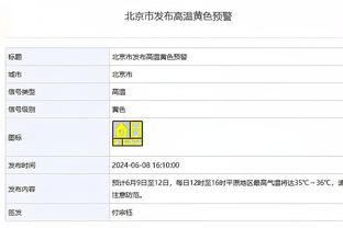 利物浦助教：我和每个球员说，谁不正能量满满我就打谁